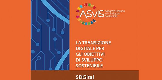 La transizione digitale alla luce dell’Agenda 2030